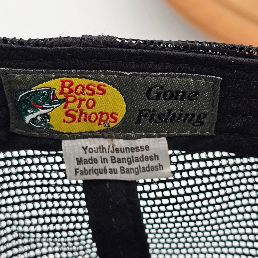 Bass Pro Shops item sale